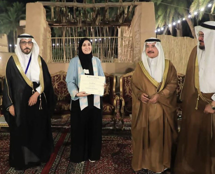 الدكتورة أسماء إبراهيم